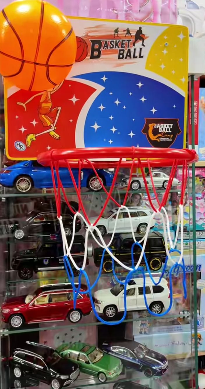 باسكات بال